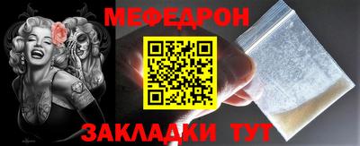 ПСИЛОЦИБИНОВЫЕ ГРИБЫ Кимры