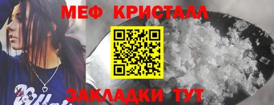 ПСИЛОЦИБИНОВЫЕ ГРИБЫ Кимры