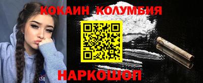 ПСИЛОЦИБИНОВЫЕ ГРИБЫ Кимры