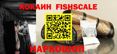 ПСИЛОЦИБИНОВЫЕ ГРИБЫ Кимры