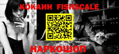 ПСИЛОЦИБИНОВЫЕ ГРИБЫ Кимры