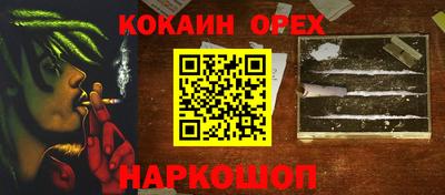 ПСИЛОЦИБИНОВЫЕ ГРИБЫ Кимры