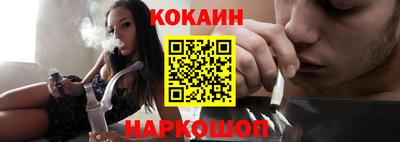 ПСИЛОЦИБИНОВЫЕ ГРИБЫ Кимры