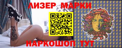 ПСИЛОЦИБИНОВЫЕ ГРИБЫ Кимры