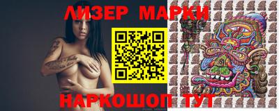 таблы Кинель