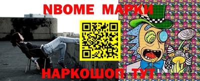 ПСИЛОЦИБИНОВЫЕ ГРИБЫ Кимры