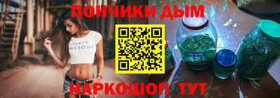 мяу мяу кристалл Кингисепп