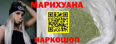 мяу мяу кристалл Кингисепп