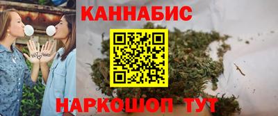 мяу мяу кристалл Кингисепп
