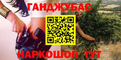 мяу мяу кристалл Кингисепп