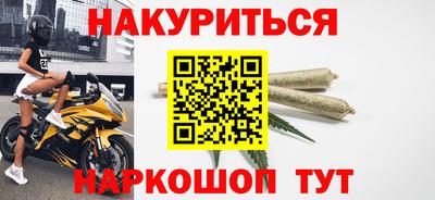 ПСИЛОЦИБИНОВЫЕ ГРИБЫ Кимры