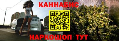 мяу мяу кристалл Кингисепп