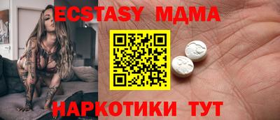 ПСИЛОЦИБИНОВЫЕ ГРИБЫ Кимры