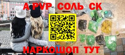 ПСИЛОЦИБИНОВЫЕ ГРИБЫ Кимры