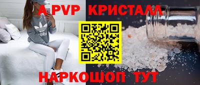 ПСИЛОЦИБИНОВЫЕ ГРИБЫ Кимры