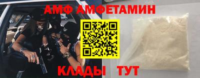 таблы Кинель
