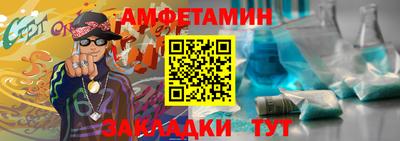 ПСИЛОЦИБИНОВЫЕ ГРИБЫ Кимры