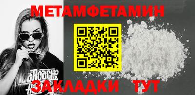 ПСИЛОЦИБИНОВЫЕ ГРИБЫ Кимры