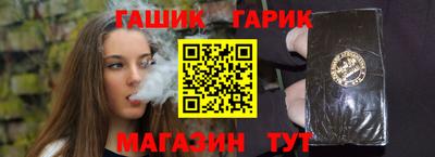 мяу мяу кристалл Кингисепп