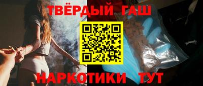таблы Кинель