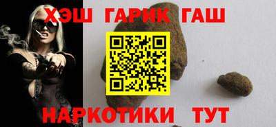 таблы Кинель
