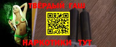 таблы Кинель