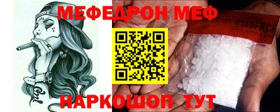 ПСИЛОЦИБИНОВЫЕ ГРИБЫ Кимры