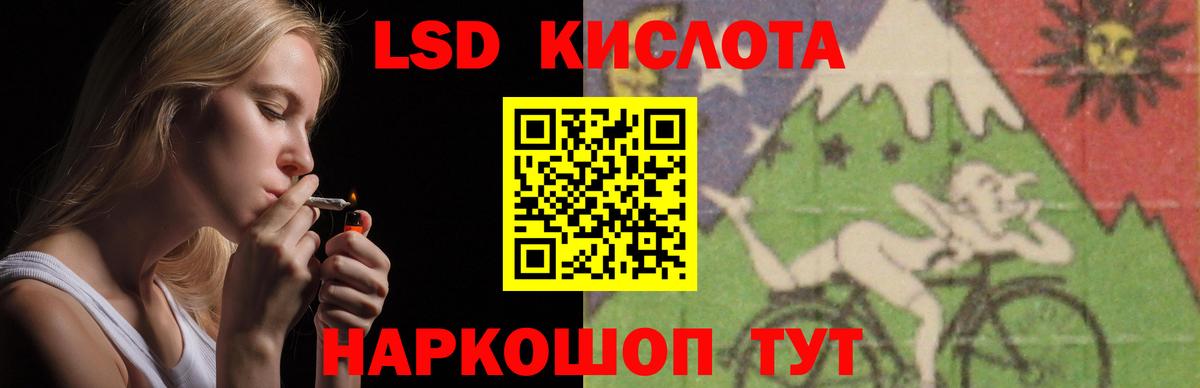 Верхняя Пышма  ЛСД экстази ecstasy  Вход с VPN 