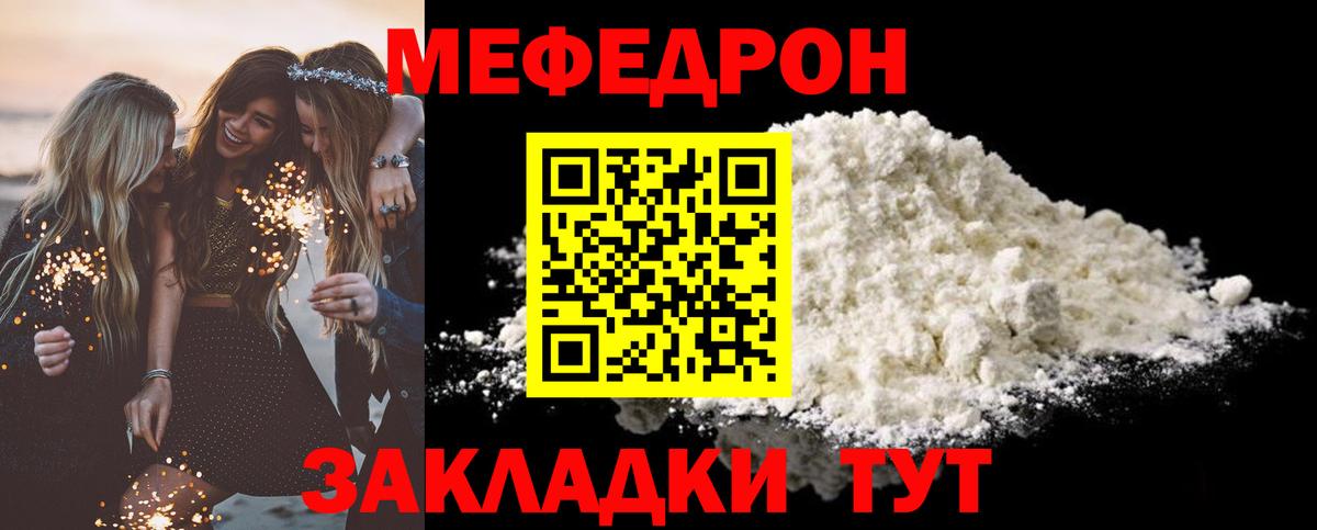 Экстази Верхняя Пышма